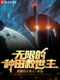 备忘录被同步到他手机上后