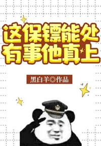 放纵午后