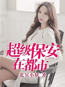 李嘉宁的奇妙之旅