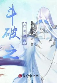 重回九五发家日常[九零]