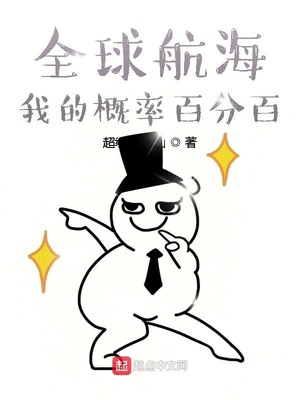 醉金盏