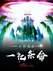 穿成县令后，她带着鬼去办案