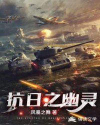 我真的只想搞事业[快穿]