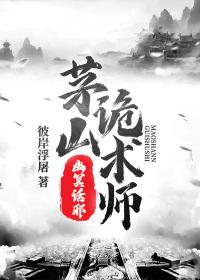 与神为邻