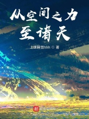 变身毛茸茸，我在北宋搞公关