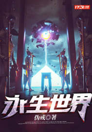 捡个公主当娘子