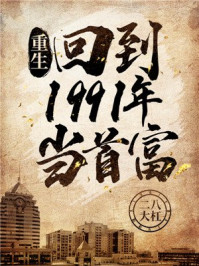 阳光正好