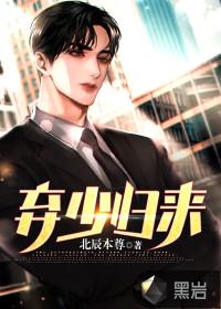 快穿之配角的108种死法