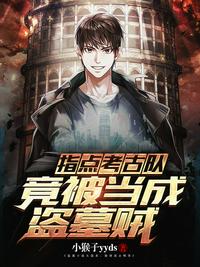 都叛出宗门了，谁还惯着你啊