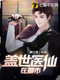 无限吞噬：从蛇进化成禁区兽皇