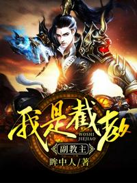 梦幻西游：我可以提现所有东西