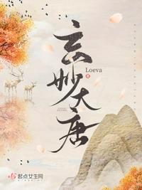 长姐有空间，带他们躺赢带他们飞