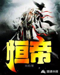 致郁系编剧