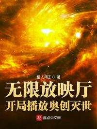 这个明星不想再卷了