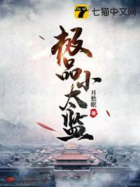 兽世生子，我一只手玩转雄性！