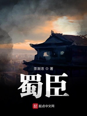 外室进门？重生我嫁前夫的侯爷爹