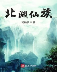 年代狐狸精下山报恩，糙汉宠翻她