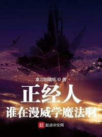 [综英美]杰森的蝙蝠狗狗