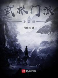 转生成奇美拉蚁又怎样！