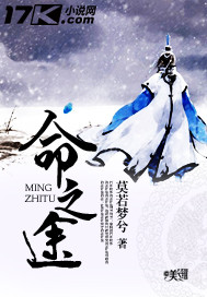 无敌皇子，开局迎娶女杀神