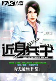 星际废土拾荒，言灵师永不言败！