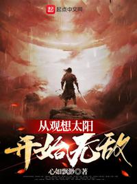 无限公路就业指南