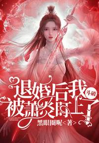 娇捻珠玉