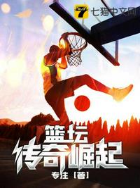 众叛亲离，重生后表姑娘杀疯了