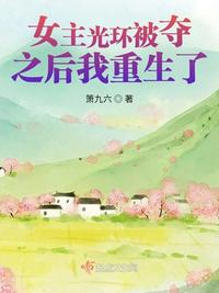 我的超市通阴阳