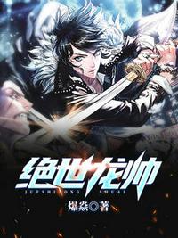 副本到底有谁在啊，大佬她怎么又杀疯了