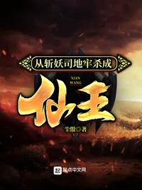 白穷美想往上爬