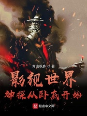 娇软美人发疯后[八零]
