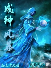 道娃带狗，一卦999