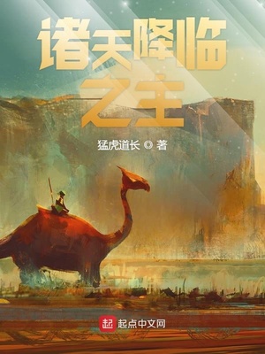 举报我卖假药，我不卖了你哭什么