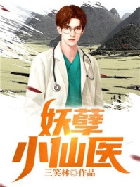我才两岁，逆袭系统什么鬼？
