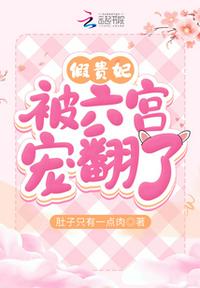 烽烟四起：逐鹿天下