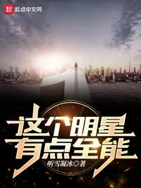 校花也重生了，我不舔了她倒追我