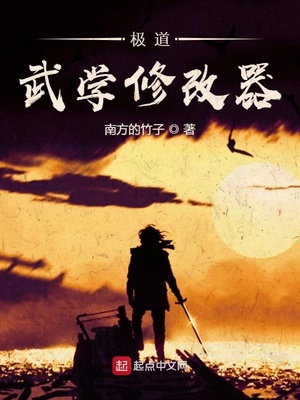 锦绣凰途