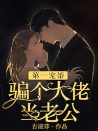 大理寺小厨娘