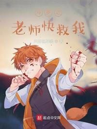 宇智波带子拒绝修罗场