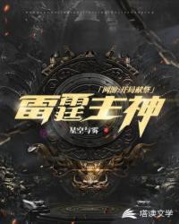 一人：龙虎山炼气士，所修皆禁术