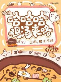直播算命：玄学大佬爆红全网
