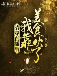 篮球：从克莱汤普森开始！