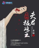 你好，工业邪神了解一下