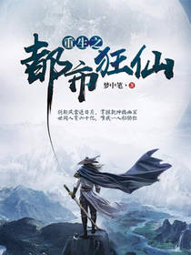 废材又怎样？我的徒弟都是战神！