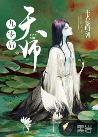 边关小医娘的种田日常
