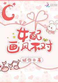 穿书农门继妹，大佬兄长们有点宠