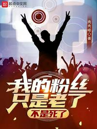 诸天万界游戏，只有我知道剧情