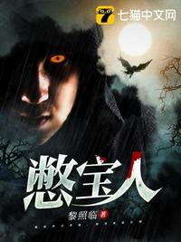 忍冬