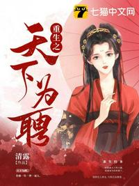 兵仙刘备，从徐州开始不败